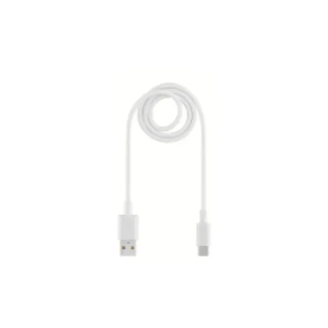 dr-care-c-ble-usb-c-2-5-m-chargeur-babyphone image 1