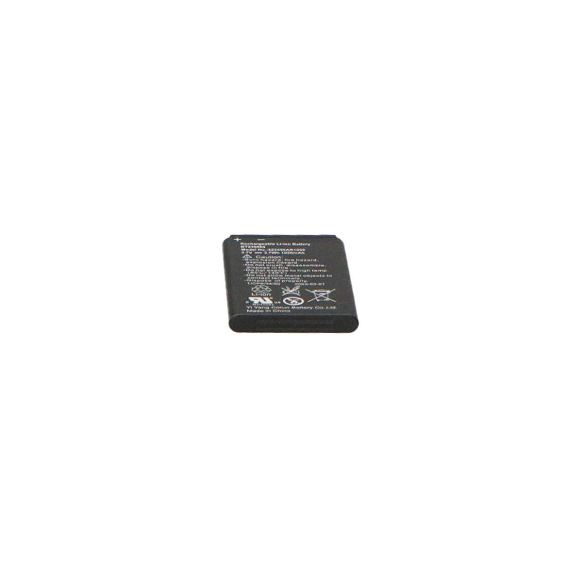 alecto-baby-dvm-batterie-3-7v-1000mah-pour-dvm200m image 1